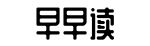 明星八卦爆料,独家资讯,一手资讯-堑山堙谷网